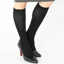 画像をギャラリービューアに読み込む, グンゼBeautyShape 足首25hPa 着圧サポートハイソックス (23-25cm) (レディース GUNZE BeautyShape 加圧 着圧 美脚) (在庫限り)