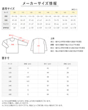 画像をギャラリービューアに読み込む, グンゼ 男の子 タンクトップ 肌着 子供 キッズ 春夏 鹿の子 2枚組 100cm~160cm 下着 100 110 120 130 140 150 160 ランニング シャツ 子ども 男児 インナー 綿混 白 グレー 夏用 速乾 (在庫限り)