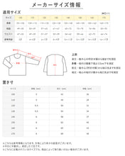 画像をギャラリービューアに読み込む, グンゼ 子供 肌着 タンクトップ キッズ 綿100% 男の子 2枚組 100cm~170cm 下着 ランニング シャツ 白 黒 無地 綿 子ども 男児 インナー 100 110 120 130 140 150 160 170 子供用 コットン