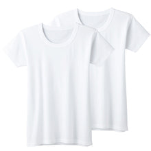 画像をギャラリービューアに読み込む, グンゼ 子供 肌着 半袖 男の子 綿100% キッズ インナー 丸首 襟広め 2枚組 100cm~160cm 下着 男子 シャツ 綿100 無地 白 黒 抗菌防臭 セット