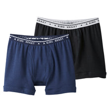 画像をギャラリービューアに読み込む, グンゼ キッズ ボクサーパンツ ボクサーブリーフ 綿100% 2枚組 100cm~160cm パンツ 子供 下着 男の子 100 110 120 130 140 150 160 小学生 インナー 肌着 ボクサー 男子 男児 綿 コットン 黒 ネイビー