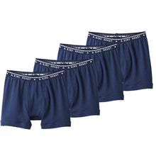 画像をギャラリービューアに読み込む, 【2枚組×2セット】グンゼ キッズ ボクサーブリーフ 100cm~160cm パンツ 子供 肌着 下着 男の子 100 110 120 130 140 150 160 GUNZE 綿100% 抗菌防臭 部屋干し対応 長持ち (在庫限り)