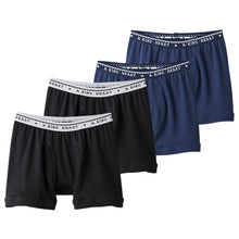 画像をギャラリービューアに読み込む, 【2枚組×2セット】グンゼ キッズ ボクサーブリーフ 100cm~160cm パンツ 子供 肌着 下着 男の子 100 110 120 130 140 150 160 GUNZE 綿100% 抗菌防臭 部屋干し対応 長持ち (在庫限り)