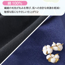 画像をギャラリービューアに読み込む, 【2枚組×2セット】グンゼ キッズ ボクサーブリーフ 100cm~160cm パンツ 子供 肌着 下着 男の子 100 110 120 130 140 150 160 GUNZE 綿100% 抗菌防臭 部屋干し対応 長持ち