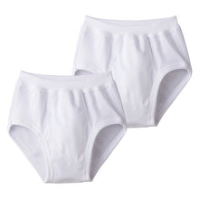 画像をギャラリービューアに読み込む, グンゼ キッズ ブリーフ 綿100% 2枚組 男の子 子供 肌着 パンツ 100cm~160cm 子供用 インナー 下着 100 110 120 130 140 150 160 綿 コットン GUNZE 白 紺 無地