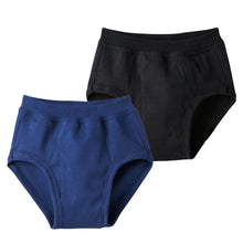 画像をギャラリービューアに読み込む, グンゼ キッズ ブリーフ 綿100% 2枚組 男の子 子供 肌着 パンツ 100cm~160cm 子供用 インナー 下着 100 110 120 130 140 150 160 綿 コットン GUNZE 白 紺 無地