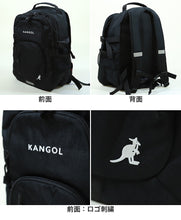 画像をギャラリービューアに読み込む, KANGOL リュック 通学 女子 男子 リュックサック 横幅30cm×高さ45cm×マチ19cm (バックパック・リュック 黒 レインカバー付き 学校 スクール 通学リュック 旅行 部活 バッグ ブランド 二泊 カンゴール) (送料無料)