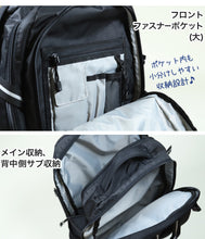 画像をギャラリービューアに読み込む, Lee リュック 通学 女子 男子 リュックサック 横幅32cm×高さ50cm×マチ18cm (バックパック・リュック 黒 レインカバー付き 学校 スクール 通学リュック 旅行 部活 バッグ ブランド 二泊 リー) (送料無料)