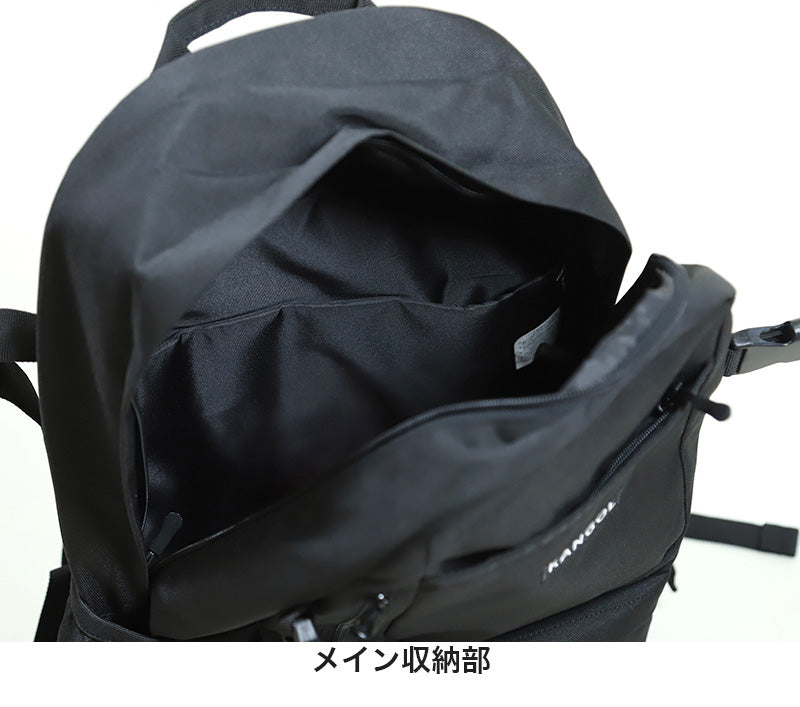 KANGOL BOXロゴリュック 通学 女子 男子 リュックサック 横幅31cm×高さ