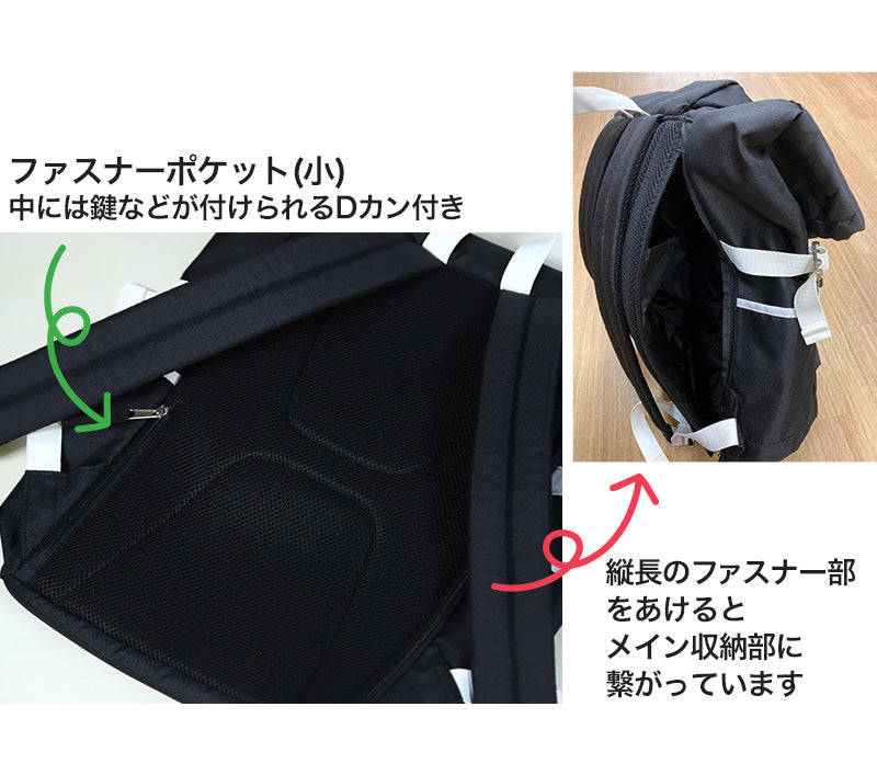 Lee フラップ型リュック 通学 女子 男子 リュックサック 横幅