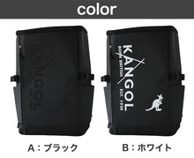 画像をギャラリービューアに読み込む, リュック 通学 おしゃれ スクール KANGOL 男子 女子 中学生 高校生 30L (スクエア カンゴール 黒 撥水 ファスナー A3 A4 反射材 メッシュ 多機能 緑 白 紫 ロゴ)