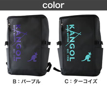 画像をギャラリービューアに読み込む, リュック 通学 おしゃれ スクール KANGOL 男子 女子 中学生 高校生 30L (スクエア カンゴール 黒 撥水 ファスナー A3 A4 反射材 メッシュ 多機能 緑 白 紫 ロゴ)