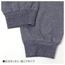 画像をギャラリービューアに読み込む, ルームパンツ メンズ 鹿の子 ホッピングパンツ 前開き ファスナー付き 裾リブ パジャマパンツ 部屋着 M L LL サイドポケット イージーパンツ 春夏 リラックスパンツ 男性 リブパンツ ホームウェア ナイトウェア 寝間着 くつろぎ着 動きやすい