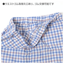 画像をギャラリービューアに読み込む, ルームパンツ レディース 7分丈 しじら 部屋着 M L LL 夏用 涼しい ステテコ 七分丈 パジャマパンツ イージーパンツ ズボン 春夏 リラックスパンツ 婦人 女性 ホームウェア ナイトウェア 寝間着 くつろぎ着 涼感 肌ばなれ さらさら ゆったり