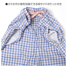 画像をギャラリービューアに読み込む, ルームパンツ レディース 7分丈 しじら 部屋着 M L LL 夏用 涼しい ステテコ 七分丈 パジャマパンツ イージーパンツ ズボン 春夏 リラックスパンツ 婦人 女性 ホームウェア ナイトウェア 寝間着 くつろぎ着 涼感 肌ばなれ さらさら ゆったり