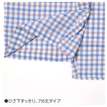 画像をギャラリービューアに読み込む, ルームパンツ レディース 7分丈 しじら 部屋着 M L LL 夏用 涼しい ステテコ 七分丈 パジャマパンツ イージーパンツ ズボン 春夏 リラックスパンツ 婦人 女性 ホームウェア ナイトウェア 寝間着 くつろぎ着 涼感 肌ばなれ さらさら ゆったり