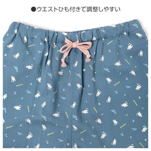 画像をギャラリービューアに読み込む, ルームパンツ レディース 7分丈 レーヨン100 部屋着 M L LL 夏用 涼しい 七分丈 パジャマパンツ イージーパンツ 春夏 リラックスパンツ 婦人 女性 ホームウェア ナイトウェア 寝間着 くつろぎ着 涼感 なめらか とろみ やわらかい さらさら ゆったり