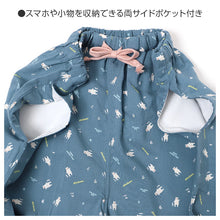 画像をギャラリービューアに読み込む, ルームパンツ レディース 7分丈 レーヨン100 部屋着 M L LL 夏用 涼しい 七分丈 パジャマパンツ イージーパンツ 春夏 リラックスパンツ 婦人 女性 ホームウェア ナイトウェア 寝間着 くつろぎ着 涼感 なめらか とろみ やわらかい さらさら ゆったり