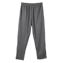 画像をギャラリービューアに読み込む, ルームパンツ メンズ ルームウェア パンツ ストレート 部屋着 パジャマ 保温 M L LL 3L ウエストゴム 紐調整可能 ポケット付き 無地 シンプル リラックスパンツ イージーパンツ 大きいサイズ 春 夏 秋 冬 オールシーズン 軽量 柔らか 快適 スウェット ダンボールニット