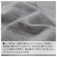 画像をギャラリービューアに読み込む, ルームパンツ メンズ パンツ ルームウェア 裾しぼり 部屋着 パジャマ ミニ裏毛 M L LL 3L ウエストゴム 紐調整可能 ポケット付き 無地 シンプル リラックスパンツ イージーパンツ 大きいサイズ 春 夏 秋 冬 オールシーズン 軽量 柔らか 快適 スウェット