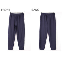 画像をギャラリービューアに読み込む, ルームウェア メンズ パジャマ 上下セット 長袖 秋 冬 保温 丸首 クルーネック 前閉じ 部屋着 M L LL 紳士 無地 セットアップ シンプル リラックスウェア 保温性 軽量 柔らか 快適 おしゃれ 父の日 プレゼント ギフト ダンボールニット