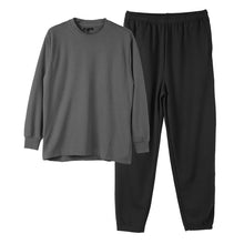 画像をギャラリービューアに読み込む, ルームウェア メンズ パジャマ 上下セット 長袖 秋 冬 保温 丸首 クルーネック 前閉じ 部屋着 M L LL 紳士 無地 セットアップ シンプル リラックスウェア 保温性 軽量 柔らか 快適 おしゃれ 父の日 プレゼント ギフト ダンボールニット