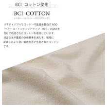 画像をギャラリービューアに読み込む, ルームウェア メンズ 綿100% パジャマ 長袖 上下セット 丸首 クルーネック 部屋着 M L LL 男性 紳士 無地 セットアップ シンプル リラックスウェア スウェット 長ズボン コットン マフポケット 裾しぼり ウエストひも ポケット付き 父の日 プレゼント ギフト