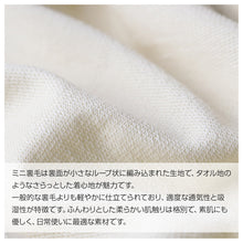 画像をギャラリービューアに読み込む, ルームウェア メンズ 綿100% パジャマ 長袖 上下セット 丸首 クルーネック 部屋着 M L LL 男性 紳士 無地 セットアップ シンプル リラックスウェア スウェット 長ズボン コットン マフポケット 裾しぼり ウエストひも ポケット付き 父の日 プレゼント ギフト