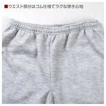 画像をギャラリービューアに読み込む, ルームパンツ レディース パンツ ルームウェア 裾しぼり 部屋着 パジャマ 保温 M L LL ウエストゴム 紐調整可能 ポケット付き 無地 シンプル リラックスパンツ イージーパンツ 大きいサイズ 春 夏 秋 冬 オールシーズン 軽量 柔らか 快適 スウェット ダンボールニット