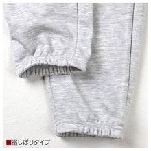 画像をギャラリービューアに読み込む, ルームパンツ レディース パンツ ルームウェア 裾しぼり 部屋着 パジャマ 保温 M L LL ウエストゴム 紐調整可能 ポケット付き 無地 シンプル リラックスパンツ イージーパンツ 大きいサイズ 春 夏 秋 冬 オールシーズン 軽量 柔らか 快適 スウェット ダンボールニット