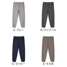 画像をギャラリービューアに読み込む, ルームパンツ レディース パンツ ルームウェア 裾しぼり 部屋着 パジャマ 保温 M L LL ウエストゴム 紐調整可能 ポケット付き 無地 シンプル リラックスパンツ イージーパンツ 大きいサイズ 春 夏 秋 冬 オールシーズン 軽量 柔らか 快適 スウェット ダンボールニット