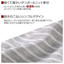 画像をギャラリービューアに読み込む, ルームパンツ レディース パンツ ルームウェア ストレート 部屋着 パジャマ 保温 M L LL ウエストゴム 紐調整可能 ポケット付き 無地 シンプル リラックスパンツ イージーパンツ 大きいサイズ 春 夏 秋 冬 オールシーズン 軽量 柔らか 快適 スウェット ダンボールニット