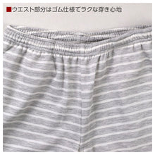 画像をギャラリービューアに読み込む, ルームパンツ レディース パンツ ルームウェア ストレート 部屋着 パジャマ 保温 M L LL ウエストゴム 紐調整可能 ポケット付き 無地 シンプル リラックスパンツ イージーパンツ 大きいサイズ 春 夏 秋 冬 オールシーズン 軽量 柔らか 快適 スウェット ダンボールニット