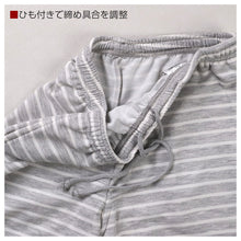 画像をギャラリービューアに読み込む, ルームパンツ レディース パンツ ルームウェア ストレート 部屋着 パジャマ 保温 M L LL ウエストゴム 紐調整可能 ポケット付き 無地 シンプル リラックスパンツ イージーパンツ 大きいサイズ 春 夏 秋 冬 オールシーズン 軽量 柔らか 快適 スウェット ダンボールニット