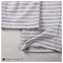 画像をギャラリービューアに読み込む, ルームパンツ レディース パンツ ルームウェア ストレート 部屋着 パジャマ 保温 M L LL ウエストゴム 紐調整可能 ポケット付き 無地 シンプル リラックスパンツ イージーパンツ 大きいサイズ 春 夏 秋 冬 オールシーズン 軽量 柔らか 快適 スウェット ダンボールニット