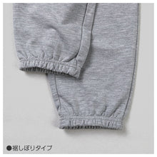 画像をギャラリービューアに読み込む, ルームパンツ レディース パンツ ルームウェア 裾しぼり 部屋着 パジャマ ミニ裏毛 M L LL ウエストゴム 紐調整可能 ポケット付き 無地 シンプル リラックスパンツ イージーパンツ 大きいサイズ 春 夏 秋 冬 オールシーズン 軽量 柔らか 快適 スウェット