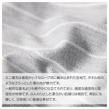 画像をギャラリービューアに読み込む, ルームパンツ レディース パンツ ボーダー ルームウェア ストレート 部屋着 パジャマ ミニ裏毛 M L LL ウエストゴム 紐調整可能 ポケット付き シンプル リラックスパンツ イージーパンツ 大きいサイズ 春 夏 秋 冬 オールシーズン 軽量 柔らか 快適 スウェット