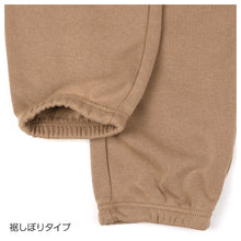 画像をギャラリービューアに読み込む, ルームパンツ レディース 裏起毛 パンツ ルームウェア 裾しぼり スウェット M L LL ウエストゴム ポケット付き 無地 シンプル リラックスパンツ イージーパンツ 暖かい あったか 冬用 防寒 寒さ対策 保温 部屋着 パジャマ (在庫限り)