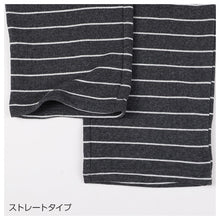 画像をギャラリービューアに読み込む, ルームパンツ レディース 裏起毛 パンツ ボーダー ルームウェア ストレート スウェット M L LL ウエストゴム ポケット付き シンプル リラックスパンツ イージーパンツ 暖かい あったか 冬用 防寒 寒さ対策 保温 部屋着 パジャマ (在庫限り)
