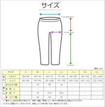 画像をギャラリービューアに読み込む, ルームパンツ レディース 裏起毛 パンツ ボーダー ルームウェア ストレート スウェット M L LL ウエストゴム ポケット付き シンプル リラックスパンツ イージーパンツ 暖かい あったか 冬用 防寒 寒さ対策 保温 部屋着 パジャマ (在庫限り)