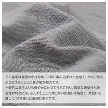 画像をギャラリービューアに読み込む, スウェット レディース セットアップ ルームウェア 婦人 ミニ裏毛 無地 上下セット M L LL 部屋着 ワンマイルウェア トレーナー シンプル カジュアル 快適 パジャマ 調整ひも付き サイドポケット 春 秋 冬 おしゃれ 着心地 リラックス ギフト プレゼント