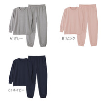 画像をギャラリービューアに読み込む, スウェット レディース セットアップ ルームウェア 婦人 ミニ裏毛 無地 上下セット M L LL 部屋着 ワンマイルウェア トレーナー シンプル カジュアル 快適 パジャマ 調整ひも付き サイドポケット 春 秋 冬 おしゃれ 着心地 リラックス ギフト プレゼント