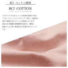 画像をギャラリービューアに読み込む, ルームウェア レディース 綿100 パジャマ 上下セット 保温 丸首 クルーネック 部屋着 M L LL ルームウェア 婦人 無地 セットアップ シンプル リラックスウェア 長袖 スウェット 長ズボン マフポケット 裾しぼり ウエストひも ポケット付き 母の日 プレゼント ギフト