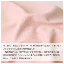 画像をギャラリービューアに読み込む, ルームウェア レディース 綿100 パジャマ 長袖 上下セット 保温 丸首 クルーネック 部屋着 M L LL 婦人 女性 無地 セットアップ シンプル リラックスウェア スウェット 長ズボン マフポケット 裾しぼり ウエストひも ポケット付き 母の日 プレゼント ギフト