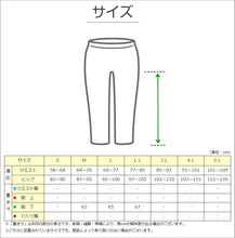 画像をギャラリービューアに読み込む, 裏起毛 パジャマ レディース ルームウェア 長袖 冬用 保温 ボーダー シュール衿 部屋着 M L LL 婦人 セットアップ シンプル リラックスウェア 前開き ボタン ふんわり やわらか 暖かい あったか 冷え対策 おしゃれ プレゼント ギフト (在庫限り)