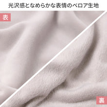 画像をギャラリービューアに読み込む, ベロアパンツ レディース ストレッチ 裾しぼり 両サイドポケット ウエスト紐付き ルームパンツ 部屋着 M L LL 3L 婦人 リラックスパンツ ジョガーパンツ ボトムス イージーパンツ ワンマイルウェア ルームウェア 大人 カジュアル おしゃれ 秋 冬 春