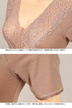 画像をギャラリービューアに読み込む, レディース めくれ上がらないインナー ボディブリファー 半袖 M・L (下着 婦人 女性 襟レース 3分袖 日本製 黒 ズボン チラ見え防止) (在庫限り)