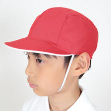 画像をギャラリービューアに読み込む, 赤白帽子 紅白帽子 赤白帽 小学生 小学校 M~LL 体操帽子 体育 子供 キッズ 男の子 女の子 大きいサイズ L LL 幼稚園 保育園