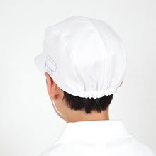 画像をギャラリービューアに読み込む, 赤白帽子 紅白帽子 赤白帽 小学生 小学校 M~LL 体操帽子 体育 子供 キッズ 男の子 女の子 大きいサイズ L LL 幼稚園 保育園