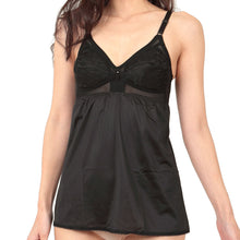 画像をギャラリービューアに読み込む, フルカップ ブラキャミソール A70~B95 (シームレスカップ レースカップ ソフトカップ) (在庫限り)
